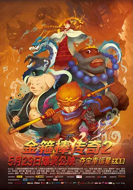 五色婷婷
